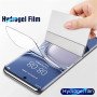 Hydrogel Screen Protector HG1 for ZTE Voyage 3D