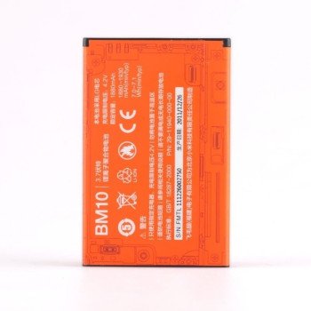 Battery Xiaomi BM10 for Mi 1S - 1880mAh