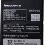 Battery Lenovo BL219 for A768t/A850/A889/A916/S856 - 2500mAh
