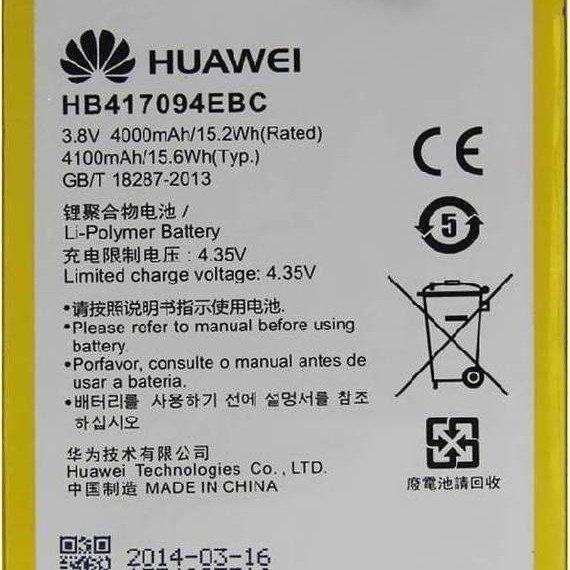 Battery Huawei HB417094EBC for Ascend Mate 7 - 4100mAh