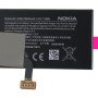 Battery Nokia BV-5XW for Lumia 1020 2000 mAh