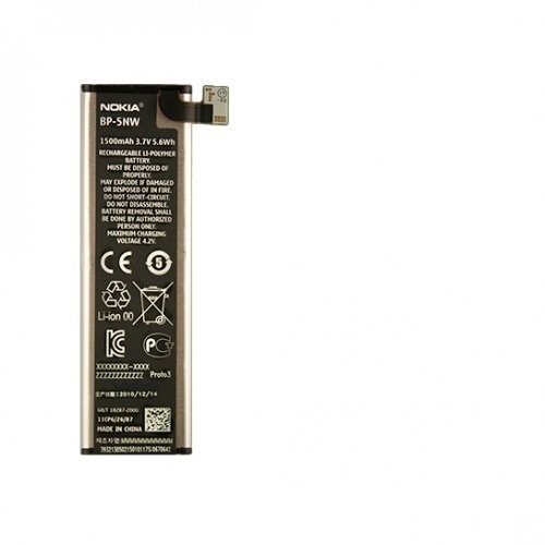 Battery Nokia BP-5NW 1500mAh