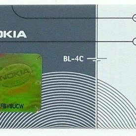 Battery Nokia BL-4C for 6300 -  950 mAh