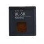 Battery Nokia BL-5K for C7/N85/N86/8MP/X7-00/701 1200mAh