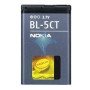 Battery Nokia BL-5CT for 5220 XM