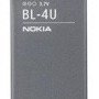Battery Nokia BL-4U BL4U for 3120c/6600s/8800/E66/E75 - 1000mAh Li-Ion