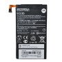 Battery Motorola EG30 for XT901/XT902/XT890 - 1940 mAh