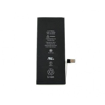 Compatible Battery with Apple iPhone 7 (616-00256) - 1960mAh