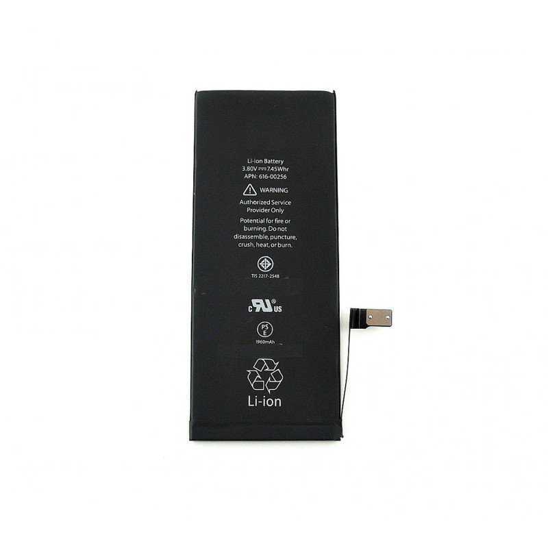 Compatible Battery with Apple iPhone 7 (616-00256) - 1960mAh