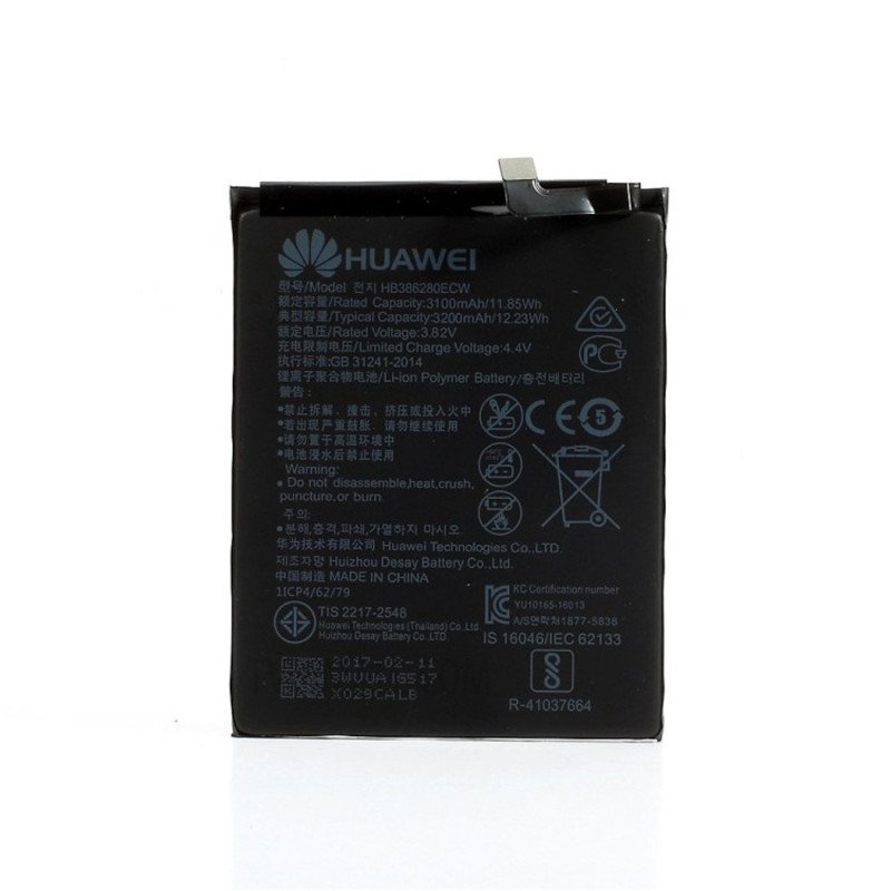 Battery Huawei HB386280ECW for P10 - 3200mAh