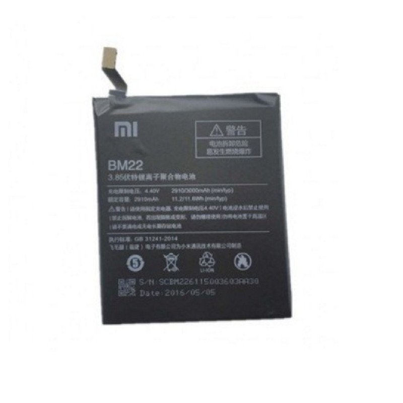 Battery Xiaomi BM22 for Mi5 - 2910 mAh