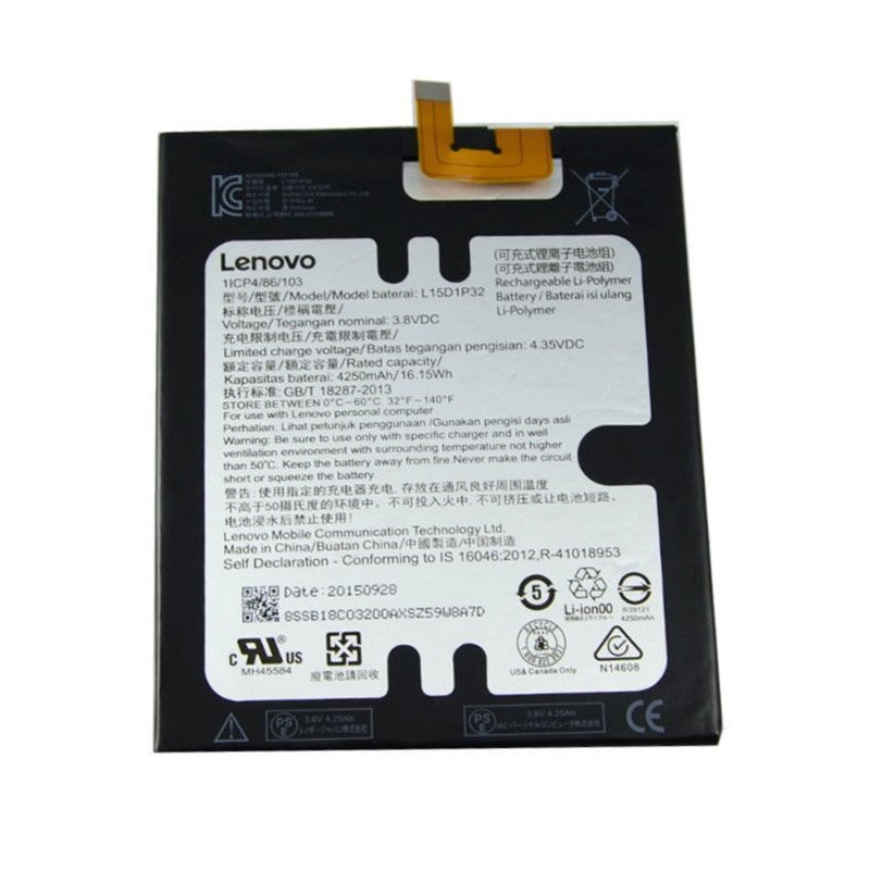 Battery Lenovo  L15D1P32 for PB1/750 - 4250 mAh