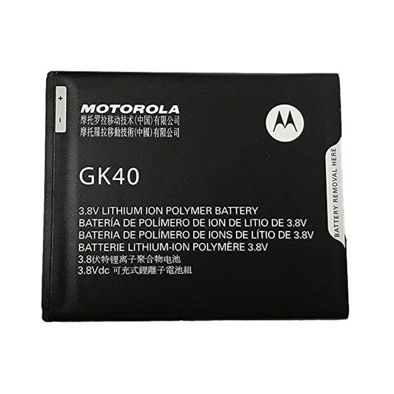 Battery Motorola GK40 for Moto G4 Play (XT1607)