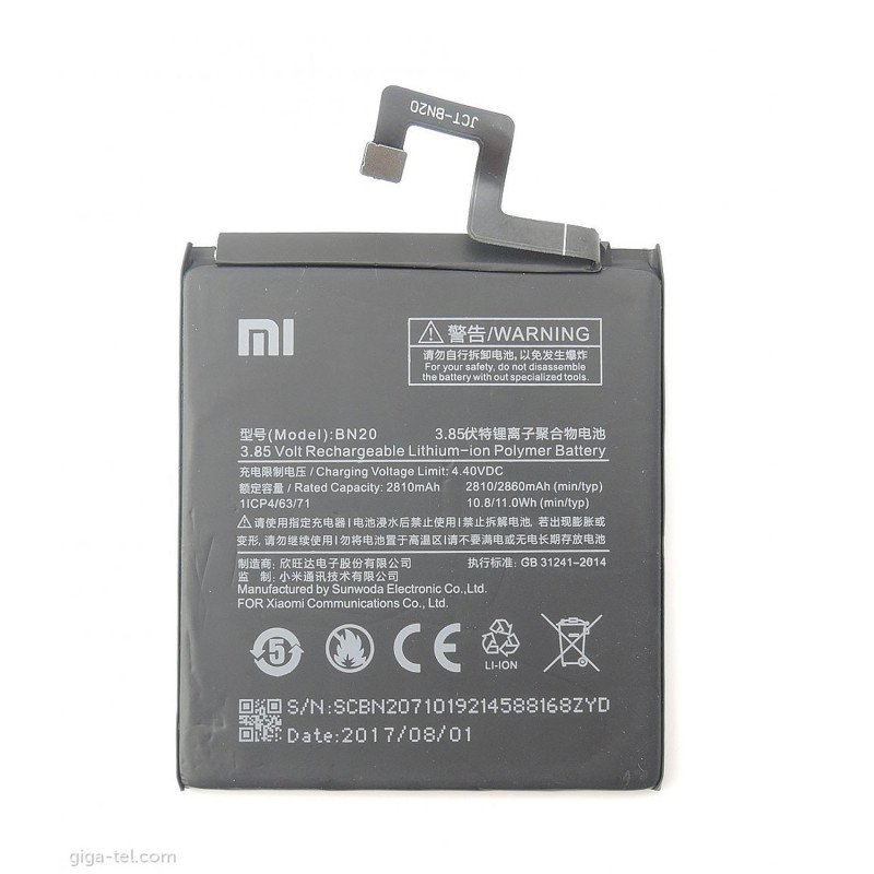 Xiaomi Battery BN20 for M5C Mi 5C - 2810mAh