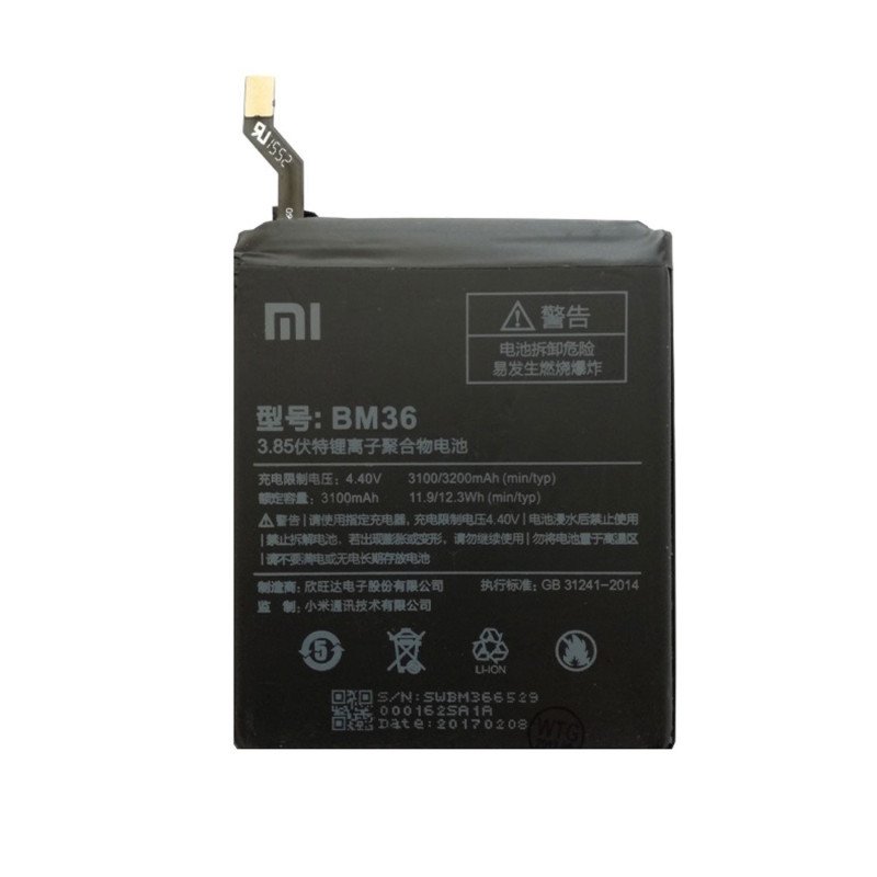 Xiaomi Battery BM36 for Mi 5s - 3100mAh