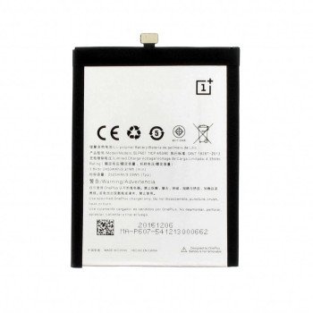 Battery Oneplus BLP607 for One X/One A2001 2600mAh