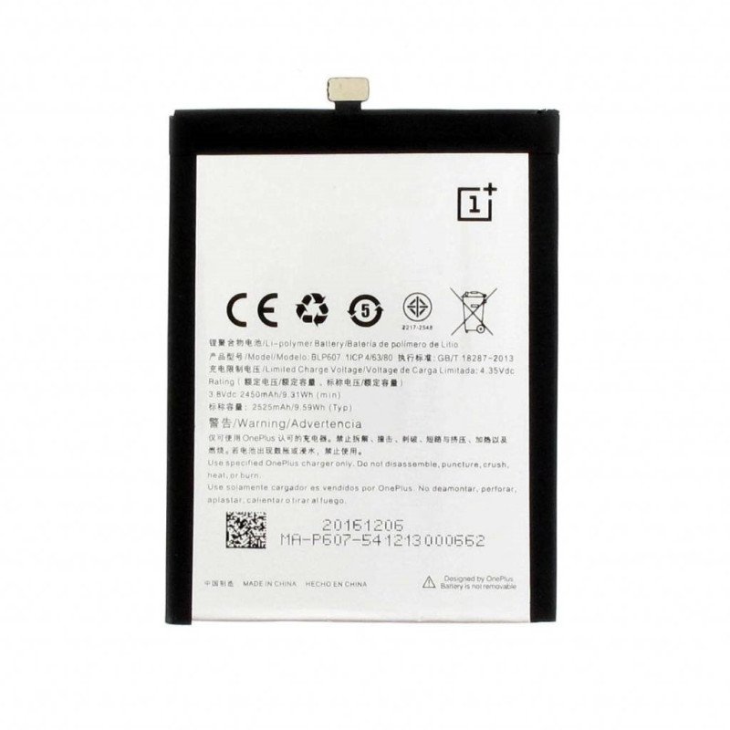 Battery Oneplus BLP607 for One X/One A2001 2600mAh