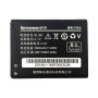 Battery Lenovo BL169 for P70 Old Version 2000mAh Li-Ion
