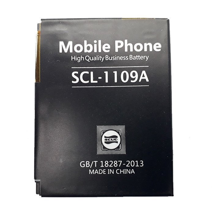 Compatible Battery with Motorola MOTO V8 (BX40) - 600mAh