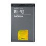 Battery Nokia BL-5J for  5228/5230 XM/5800 XM/N900/C3/X1-00/X1-01/X6/Asha201/Asha200 - 1430mAh Li-Ion