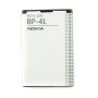 Battery Nokia  BP-4L for Holo 1500mAh