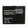Battery Sony Ericsson BST-39 for  j100A - 900mAh