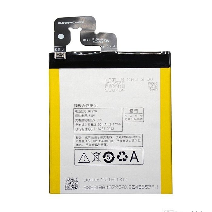 Battery Lenovo BL220 for S850 - 2150mAh