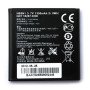 Battery Huawei HB5N1 for Ascend G330, U8825D, C8825D - 1350 mAh