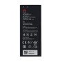 Battery Huawei HB4742A0RBC For MediaPad 7 Lite/Ascend G730/Honor 3C - 2300mah