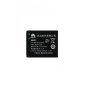 Battery Huawei HB5E1 for Huawei C3100 - 700mAh