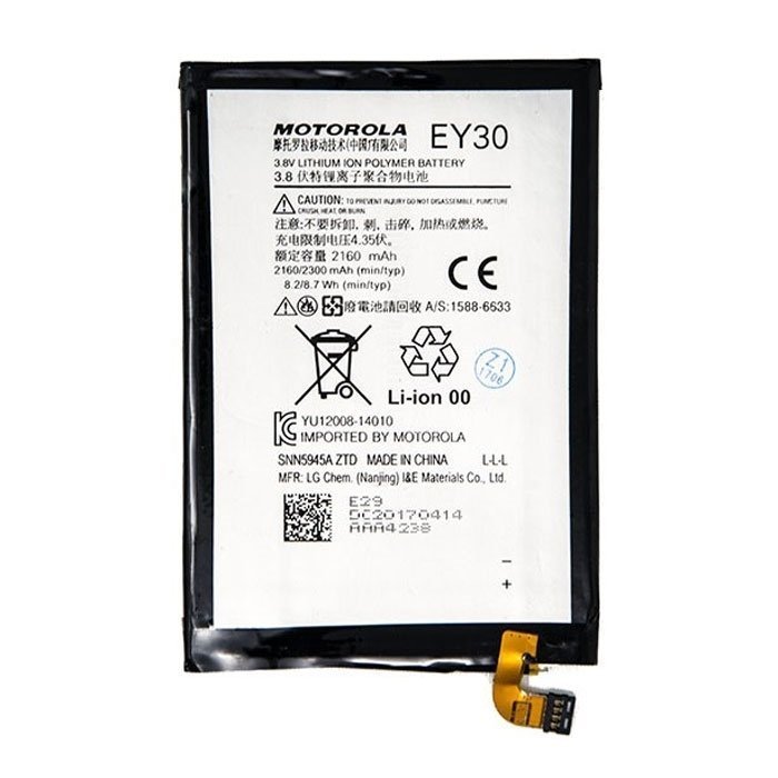 Battery Motorola EY30 for Moto X 2nd Gen - 2160 mAh
