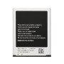Compatible Battery with Samsung i9300 Galaxy S3/i9301 Galaxy S3 Neo (EB-L1G6LLU) - 2100mAh