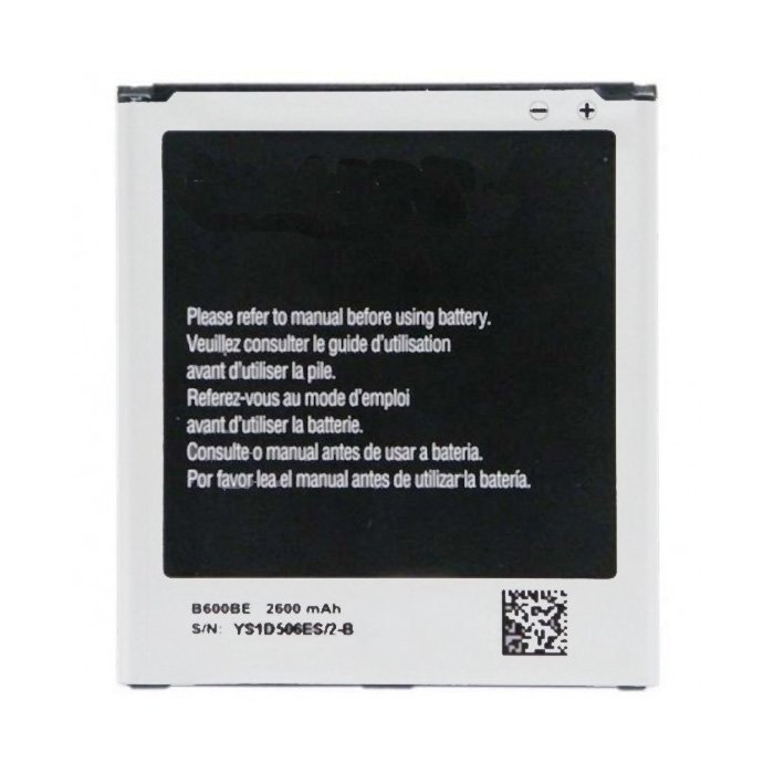 Compatible Battery with Samsung I9500 Galaxy S4 (B600BC) - 2600mAh