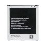 Compatible Battery with Samsung I9500 Galaxy S4 (B600BC) - 2600mAh