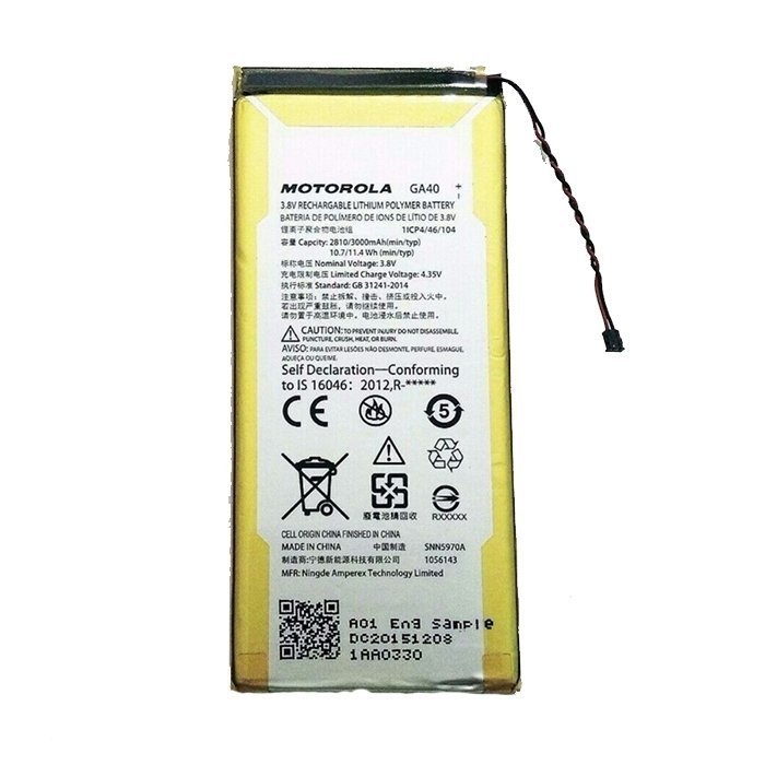 Battery Motorola GA40 for Moto G4 Plus - 2810 mAh