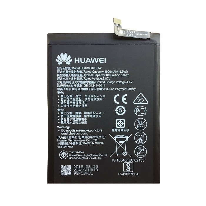 Battery Huawei HB406689ECW for Y7 2017/Nova Lite Plus/Y7 Prime 2017/Mate 9 - 3900mAh