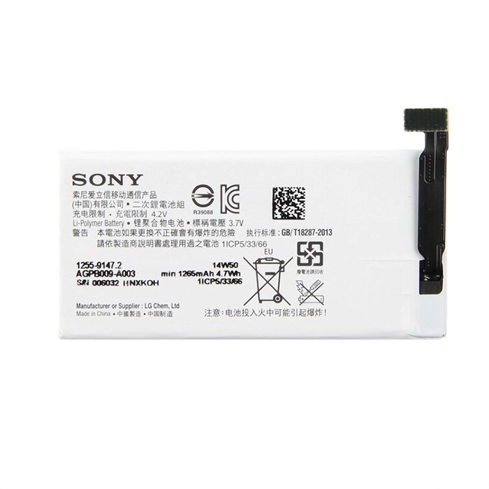 Battery Sony AGPB009-A003 for ST27i Xperia Go Xperia Advance - 1265mAh