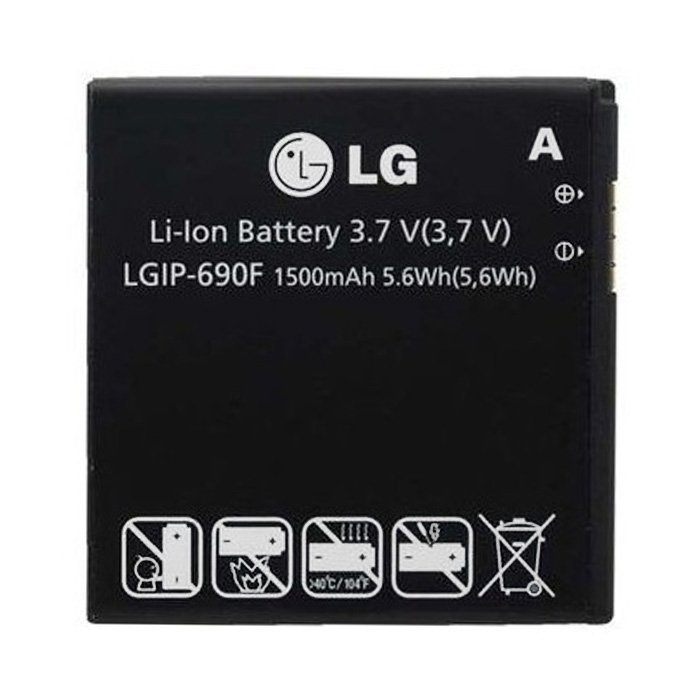 Battery LG LGIP-690F for E900 Optimus 7 - 1500mAh