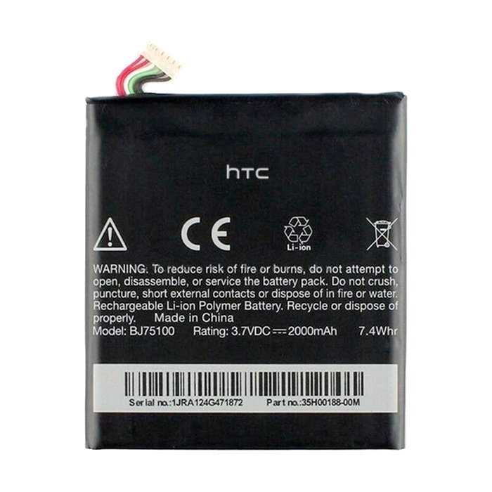 Battery HTC BJ75100 for EVO 4G LTE/One XC - 2000mAh