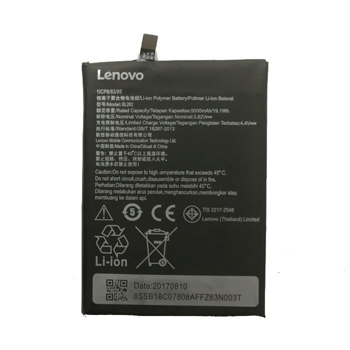 Battery Lenovo BL262  For Lenovo Vibe P2/P2C72/P2A42 - 5000mAh
