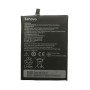 Battery Lenovo BL262  For Lenovo Vibe P2/P2C72/P2A42 - 5000mAh