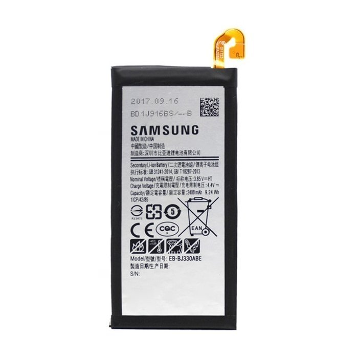 Battery Samsung EB-BJ330ABE/GH43-04756A for J330F Galaxy J3 2017 - 2400mAH