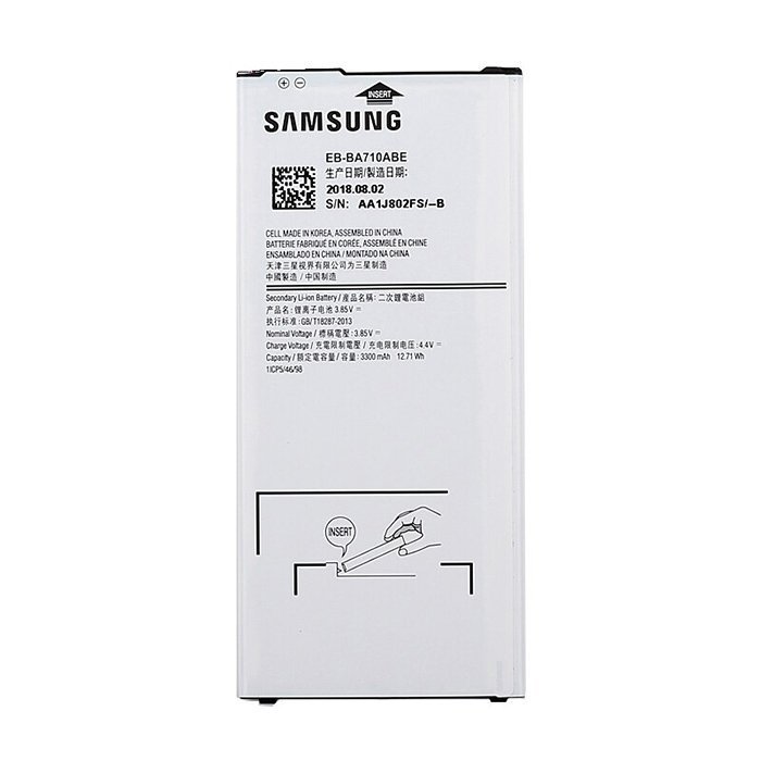 Battery Samsung EB-BA710ABE for A710F Galaxy A7 2016 - 3300mAh