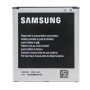 Battery Samsung EB-B600BE for i9500/i9505 Galaxy S4 - 2600mAh