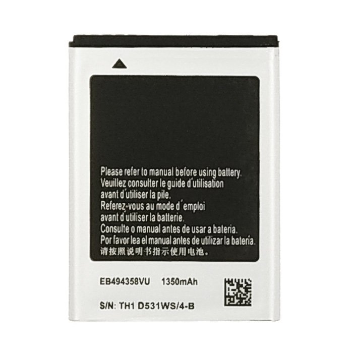 Compatible Battery with Samsung Galaxy Gio S5660/Galaxy Ace S5830/S5830i/Galaxy Fit S5670 (EB494358VU) - 1350 mAh