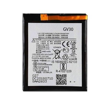 Battery Motorola GV30 for Moto Z XT1650 - 2480mAh