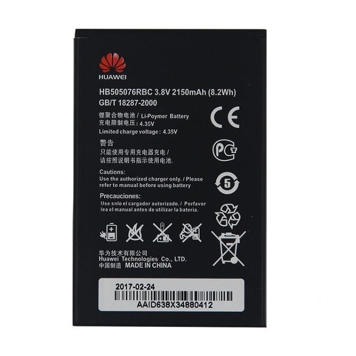 Battery Huawei HB505076RBC for Y3II/Y3 2/Y300/Ascend Y500 - 2100 mAh