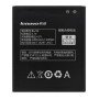 Battery Lenovo  BL210 for S820/S820E/A750E/A770E/A656/A766/A658T/S650/A526/A536 - 2000mAh