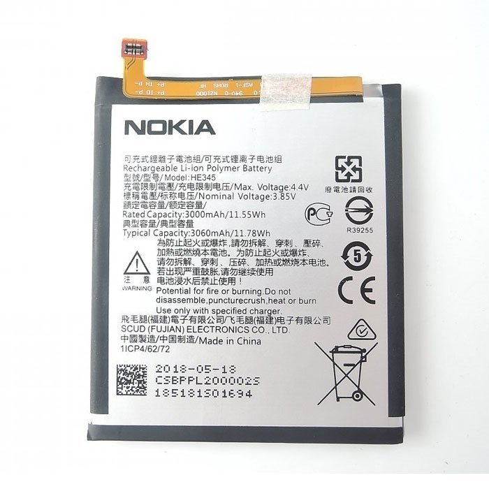 Battery Nokia HE345 for Nokia 6.1 - 3000mAh