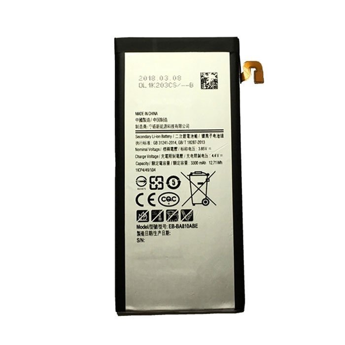 Battery Samsung EB-BA810ABE for A810F Galaxy A8 2016 - 3300mAh